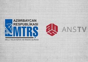 ANS appealed to the Supreme Court of Azerbaijan