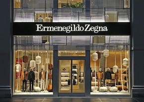 Акции бренда класса люкс Ermenegildo Zegna будут торговаться на бирже 