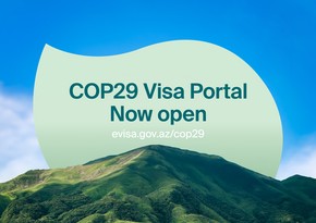 COP29 Special Visa portal now live