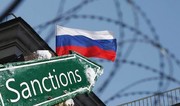 Великобритания ввела санкции против 22 российских танкеров