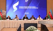 Baku hosting international conference on combating neo-colonialism