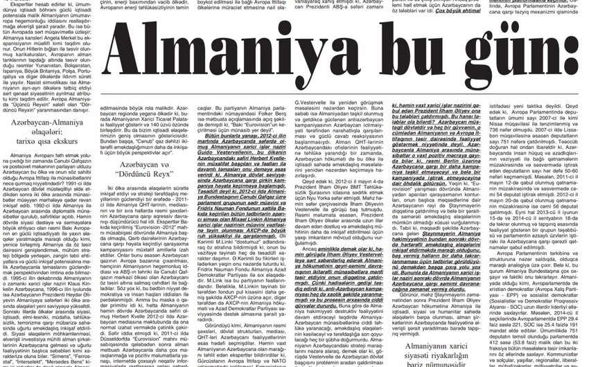 В газете Азербайджан опубликована статья под названием Германия сегодня: гегемон или вассал?