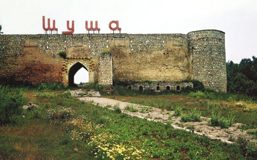 Стартует международная кампания Карабах - это Азербайджан, и восклицательный знак