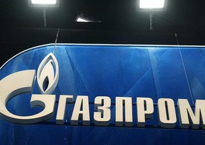 Газпром назвал объемы поставок газа в Европу через Украину