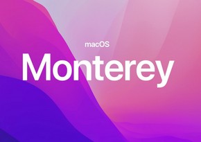 Apple выпустила обновленную операционную систему macOS