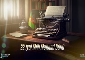 CinemaPlus “Milli Mətbuat Günü” münasibəti ilə jurnalistlərə istənilən filmə bilet hədiyyə edir