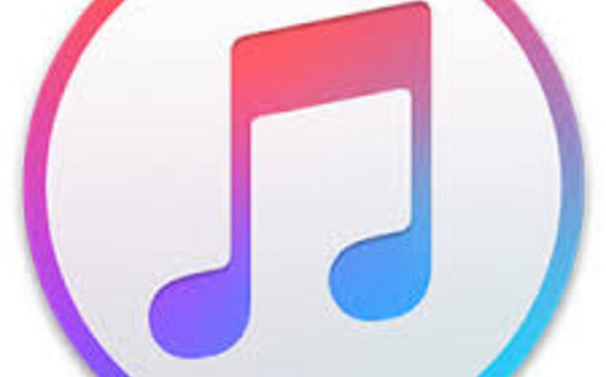 Apple plans to phase out ITunes service