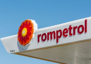 Romania’s Rompetrol Rafinare completes turnaround of Petromidia refinery