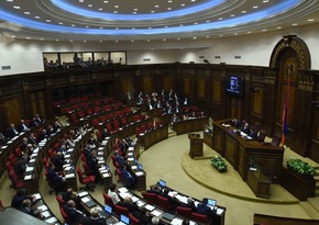 В Ереване состоится внеочередное заседание парламента Армении