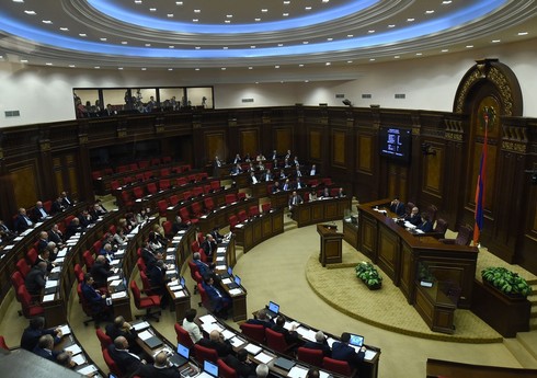 В Ереване состоится внеочередное заседание парламента Армении