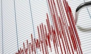 4.1 magnitude earthquake hits Türkiye