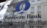 EBRD outlines key priorities for Azerbaijan's economic development in 2025