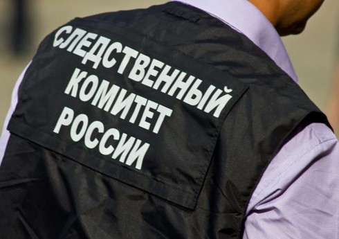 СК РФ возбудил уголовное дело о теракте после стрельбы в 