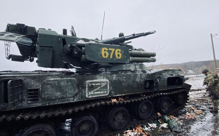 Генштаб ВСУ назвал потери российской армии