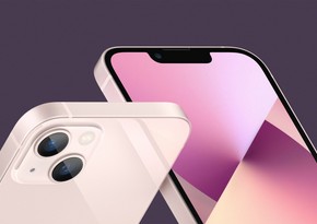 Apple представила новый iPhone