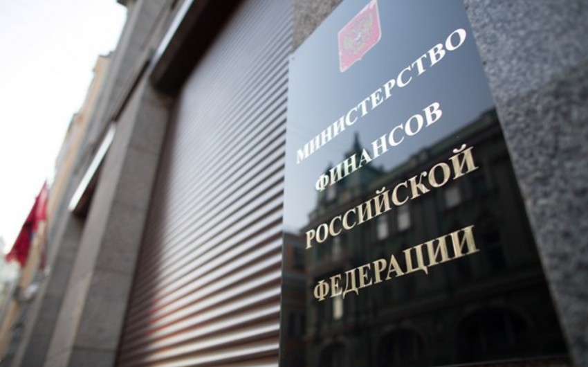 ​Rusiyanın Ehtiyat Fondunun aktivləri 12% azalıb