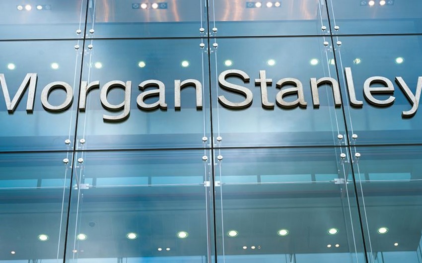 Американский банк Morgan Stanley начал штрафовать сотрудников за переписку в WhatsApp