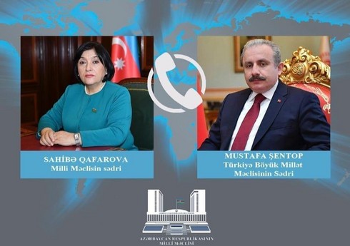 Спикер ВНСТ выразил соболезнования азербайджанскому народу