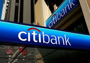 Citigroup прекратит оказание почти всех банковских услуг в России