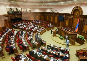 Парламент Армении проведет заседание по вопросу делимитации границ с Азербайджаном