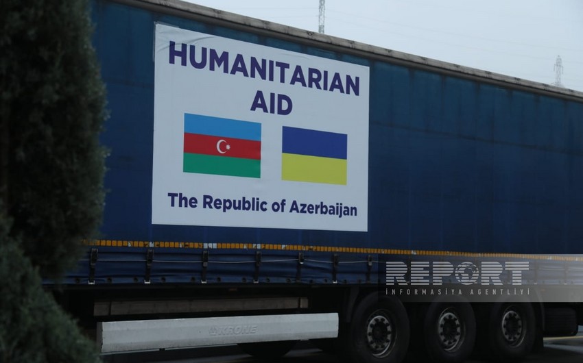 Азербайджан отправил в Украину очередную партию гуманитарной помощи