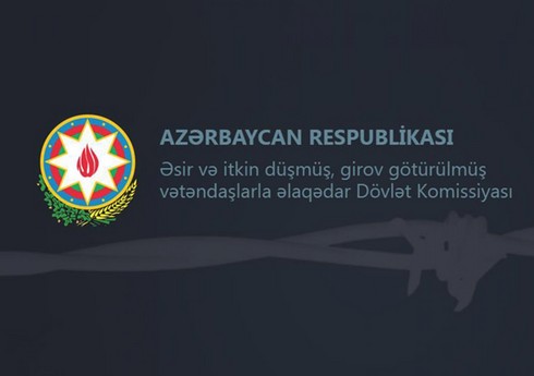 Азербайджан передал пятерых армянских военнослужащих противоположной стороне
