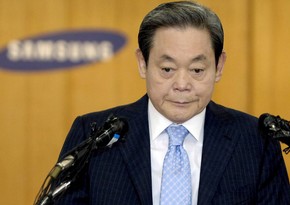 Samsung chairman dies at 78