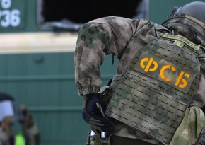 ФСБ России предотвратила серию терактов в Воронежской области