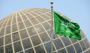 Saudi Arabia's sovereign wealth fund assets reach $925B