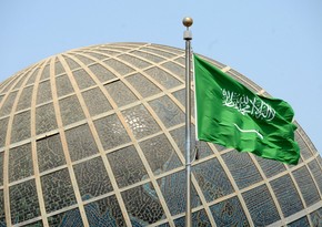 Saudi Arabia's sovereign wealth fund assets reach $925B