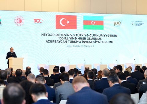 Министр: Азербайджано-турецкий инвестфорум будет способствовать диверсификации сотрудничества между бизнес-кругами