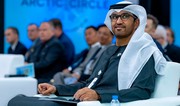 Глава ADNOC: Спрос на энергию неожиданно вырос из-за появления чата GPT  