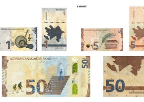 Azerbaijan's Central Bank issues new banknotes