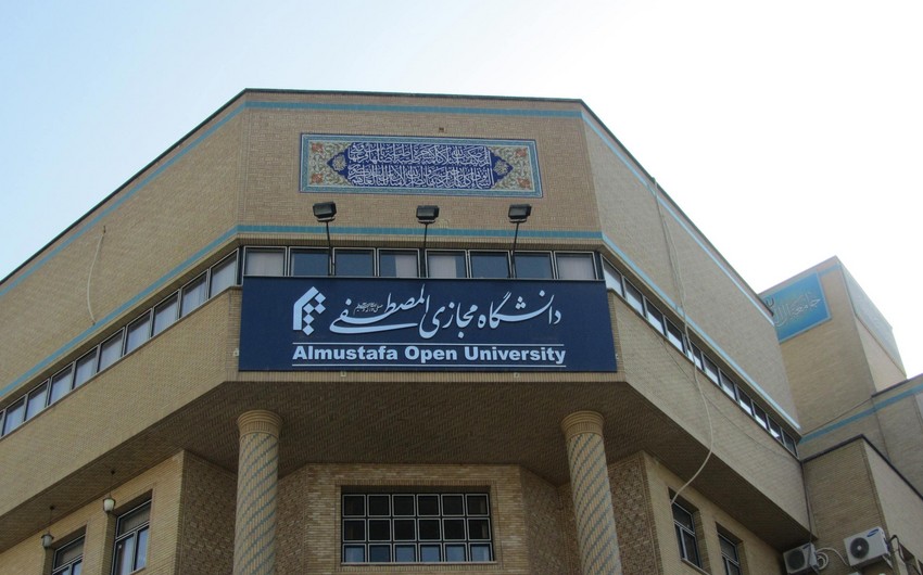US imposes sanctions on Iranian university