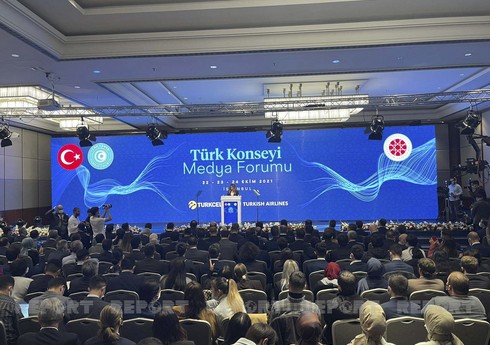 В Стамбуле начался медиафорум Тюркского совета
