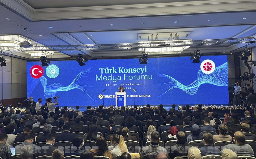Media forum of Turkic Council kicks off in Istanbul