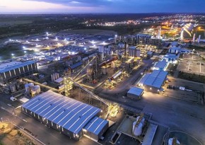 Власти Индонезии объявили о строительстве завода по производству лития