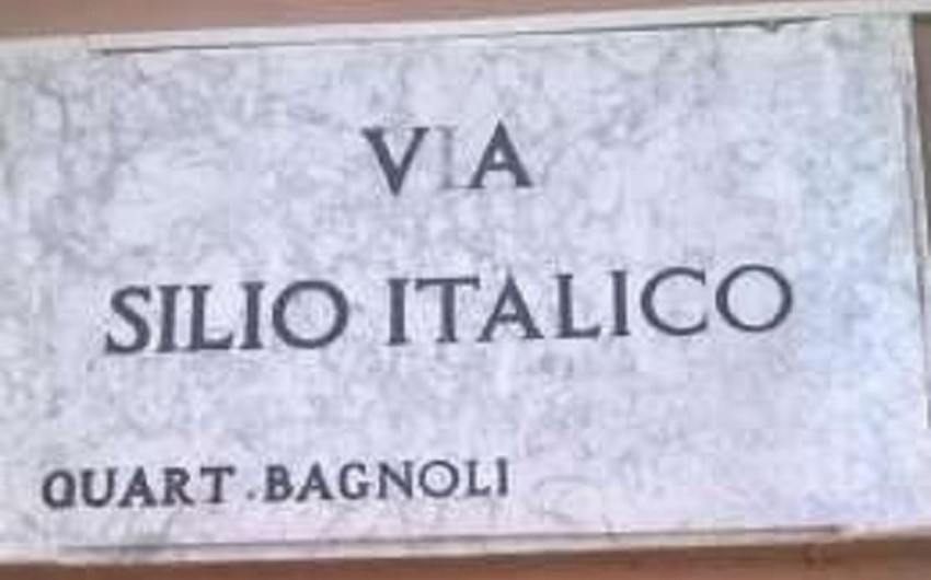 В Неаполе сняли табличку “Здесь родился Сарри” из-за его назначения в “Ювентус” - ФОТО