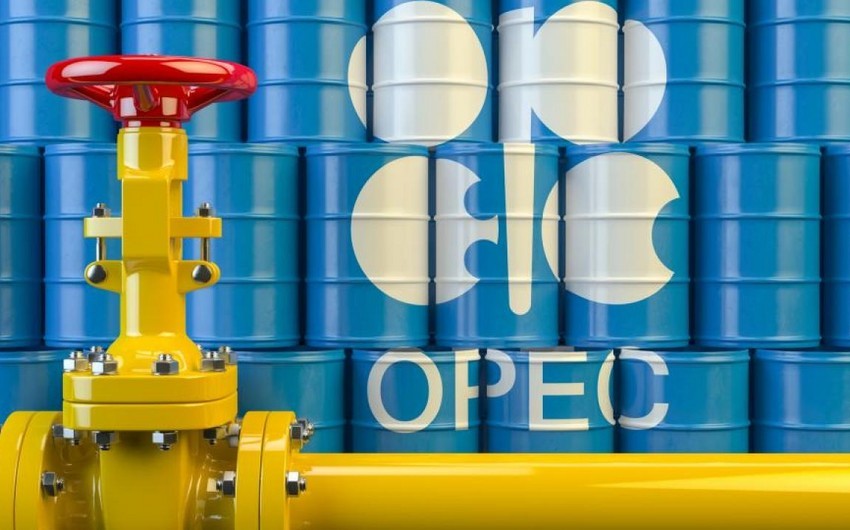 США призовет ОПЕК+ увеличить добычу нефти