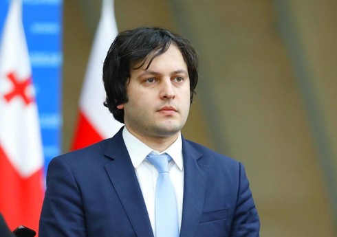 Премьер Грузии поручил проконтролировать цены на авиабилеты в Германию к Евро 2024