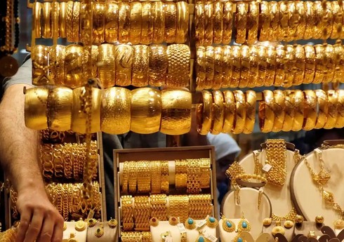 Стоимость золота выросла в рамках коррекции после снижения