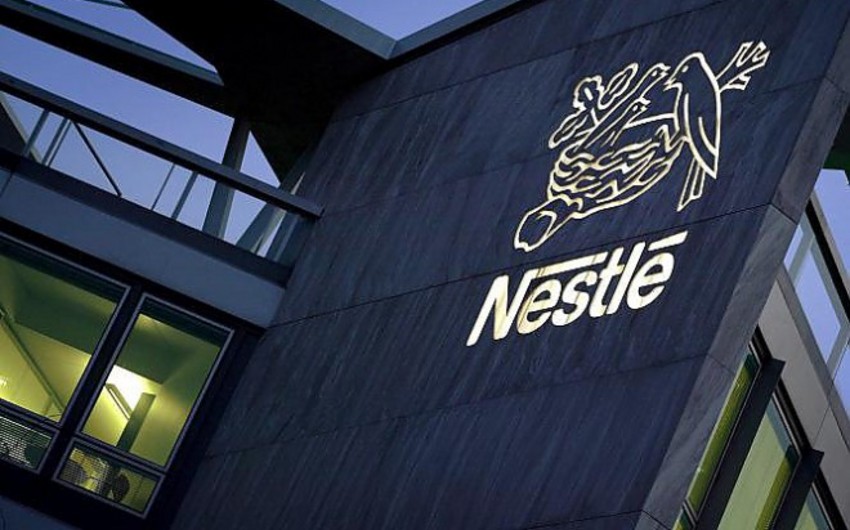Nestle Azərbaycan обратился в Верховный суд
