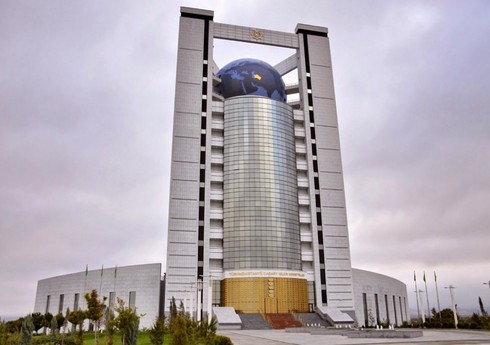 МИД Туркменистана: С озабоченностью следим за событиями в Казахстане