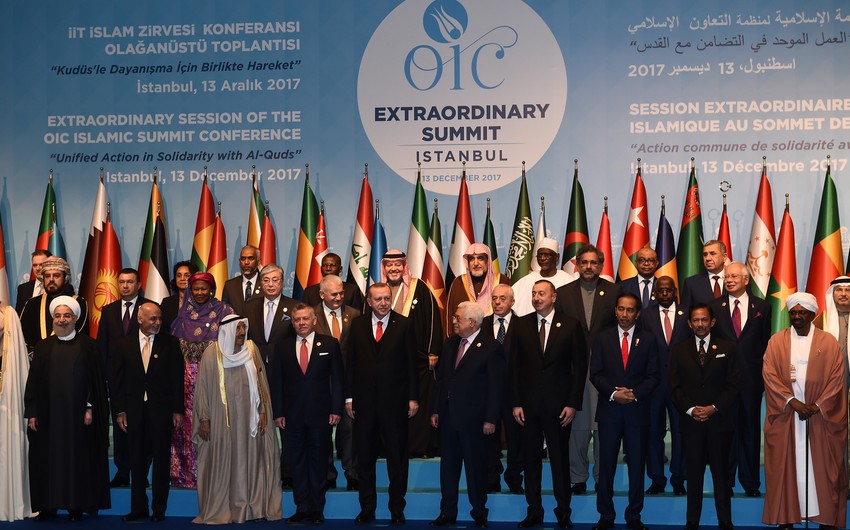 В Стамбуле начался Чрезвычайный саммит ОИС по Иерусалиму