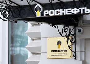 “Роснефть” заключила 10-летнее соглашение о поставках нефти в Индию