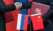 State Department says Russia, China maintain forward momentum in bilateral relationship