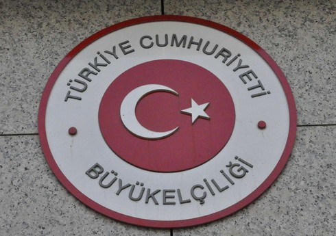 Посольство Турции о связях с Азербайджаном: Наша сила - в единстве