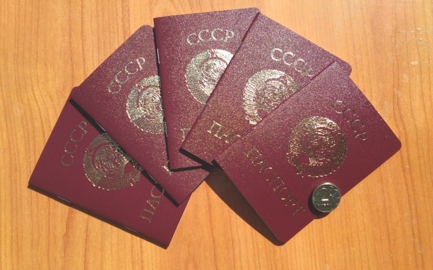 Житель Украины пытался вывезти из страны более 900 паспортов СССР