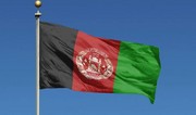 Afghanistan won't participate in 79th session of UN General Assembly