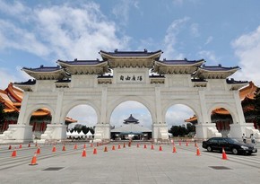 Официальная делегация материкового Китая впервые за три года прибыла на Тайвань